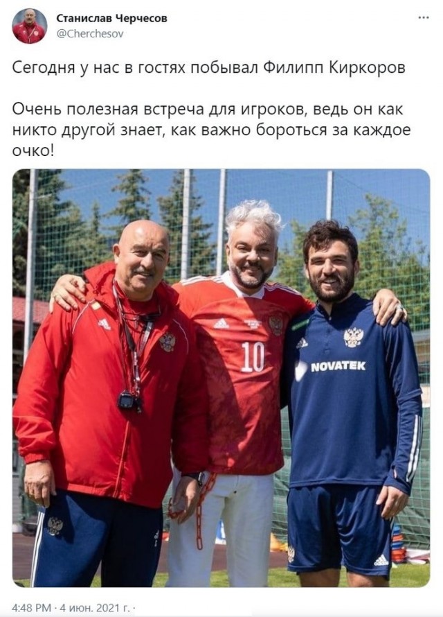 Картинки с надписями и всякие жизненные фразы 16.06.21