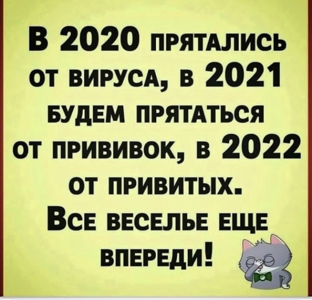 Белгород. Вроде как ты виноват в смертях...