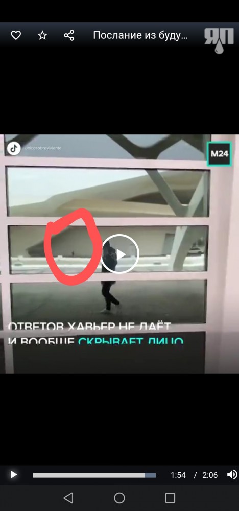 Послание из будущего. Видео из 2027 года,и к сожалению на планете больше не осталось людей.