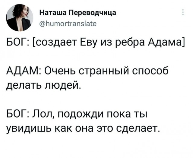 Всякой Хни вам в ленту, дорогие деграданты...