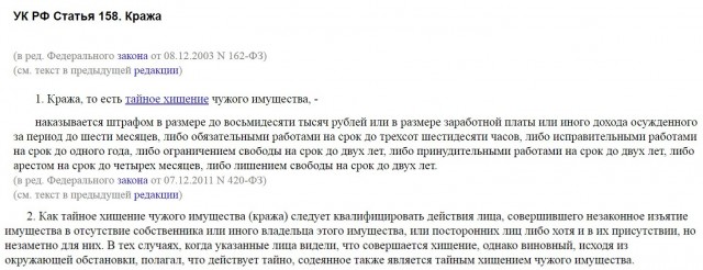 У Дикси есть крыша!