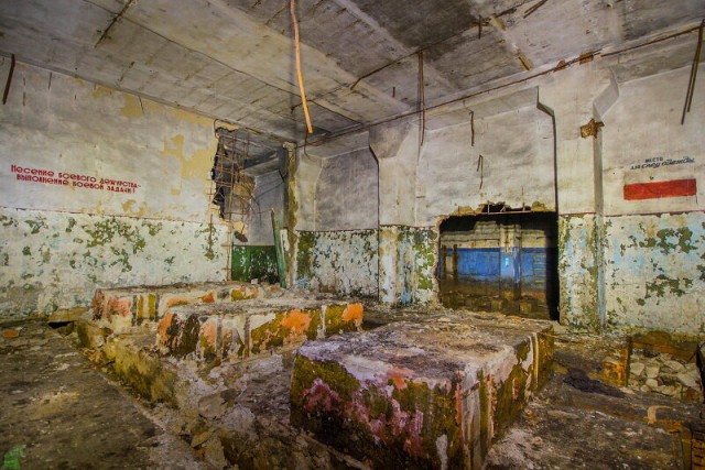 Взорванный в 70-х комплекс группового старта ядерных ракет 551-го РП