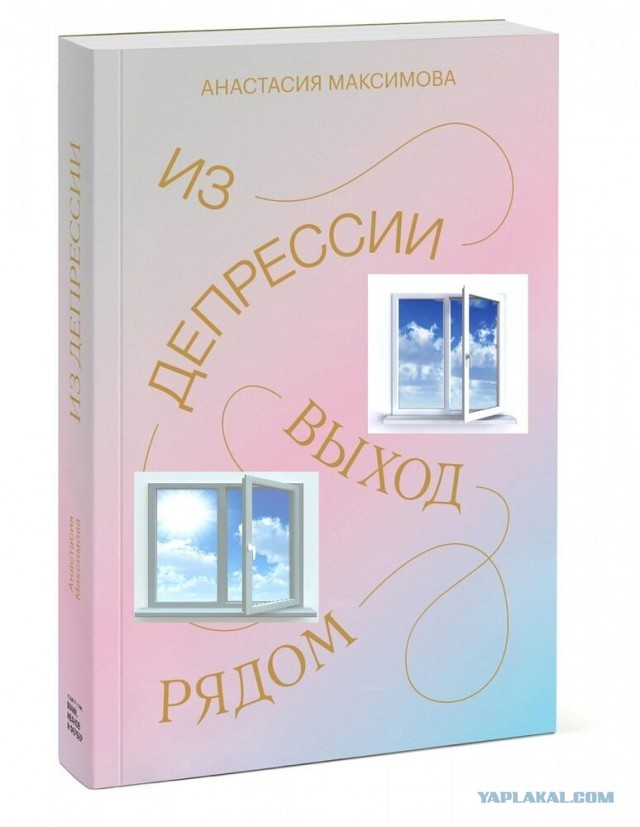 Так себе картинки 12.02.22