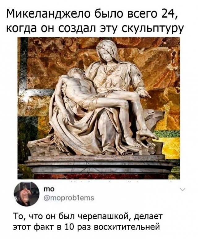 Картинки 12.02.22
