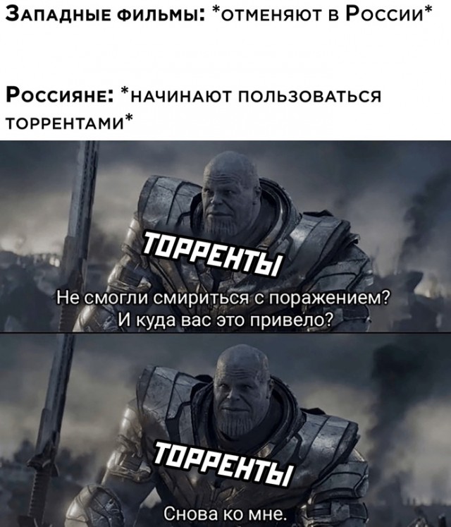Весёлый полтишок 05.03