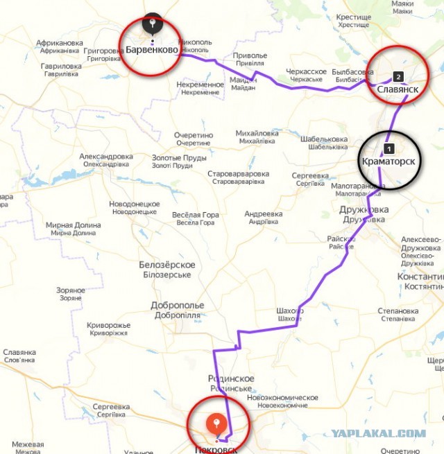 Российские войска нанесли ракетный удар по железнодорожным станциям на Украине