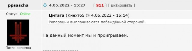 ФСБ: 3,8 млн человек выехали из России в первом квартале 2022 года