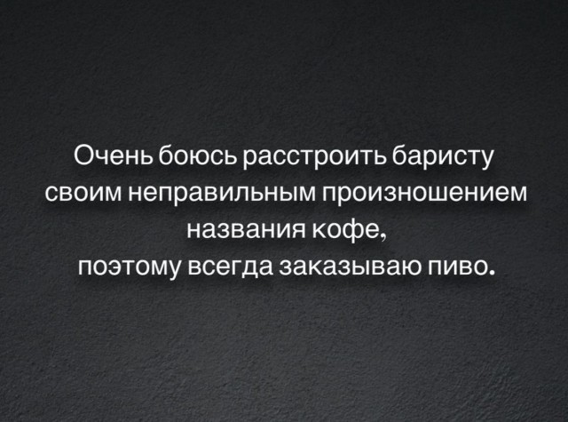 Юмор из Сети 20.06.22