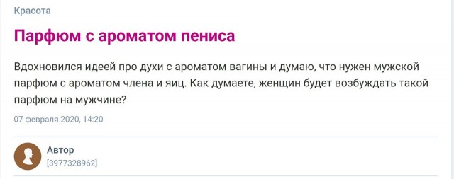 Картинки аморальные и всякие разные - 34