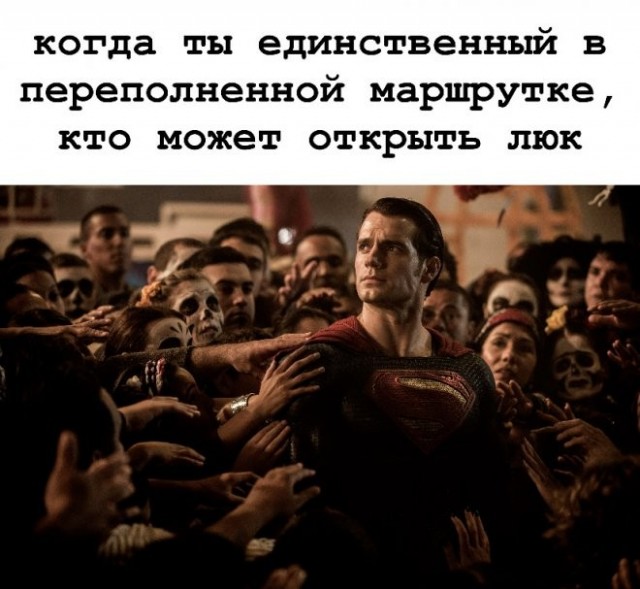 Картинки с надписями 02.07.22