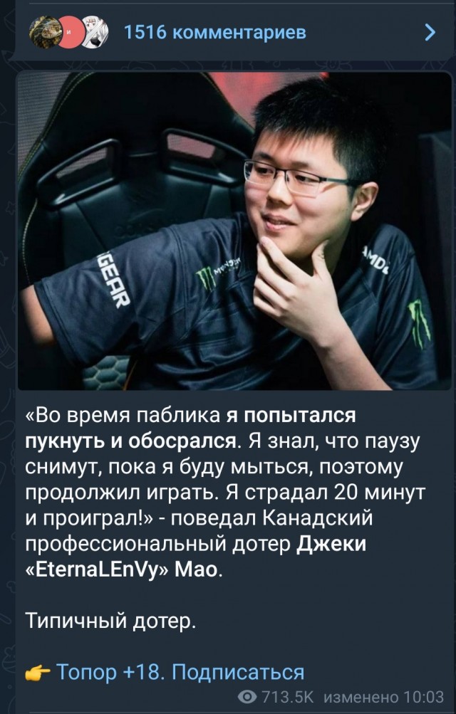 В Ярославле игроман оставил хозяйке квартиры 500 банок с мочой
