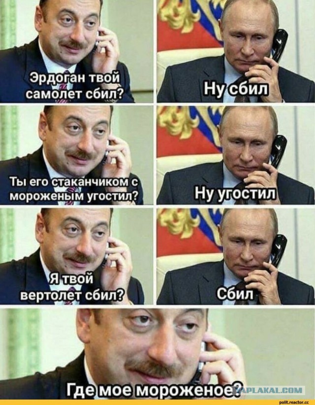Cразу пять турецких банков вводят российскую платежную систему Мир