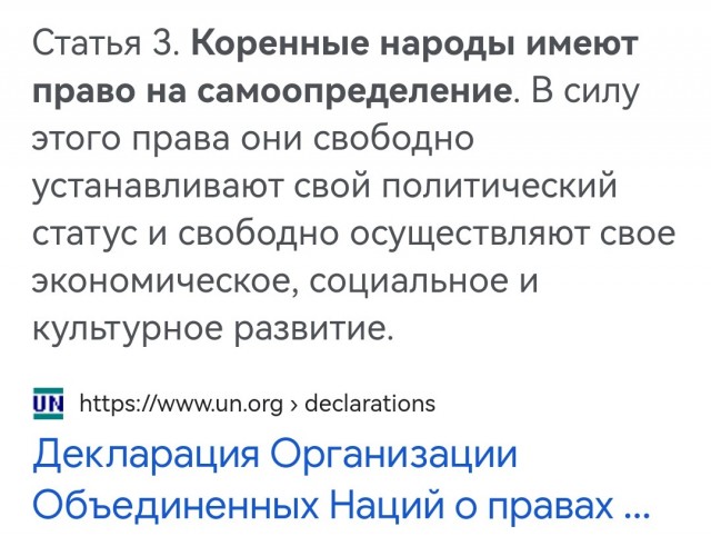 ⚡️ Завтра в 15:00 в Кремле подпишут договоры о вхождении новых территорий в состав России — Песков