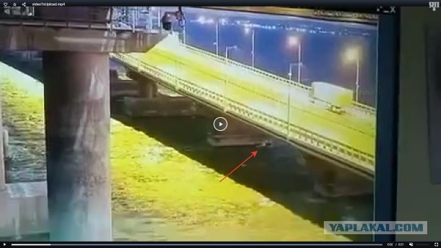 Да не фура там взорвалась!