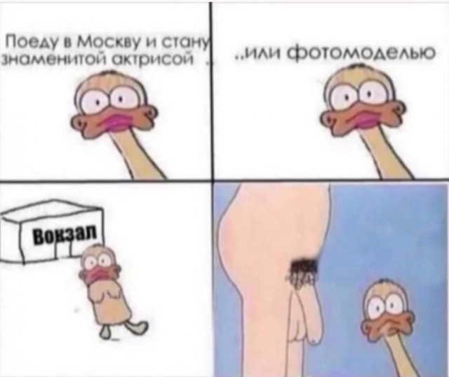 Народная меДИЧина 9003
