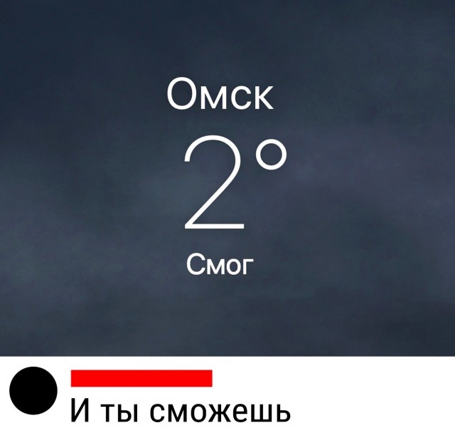 Красивая горная речка