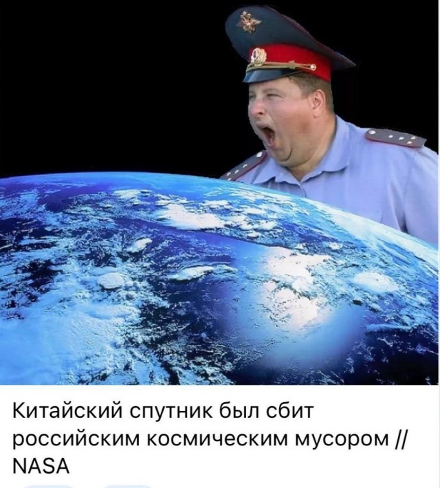 Народная меДИЧина 5023