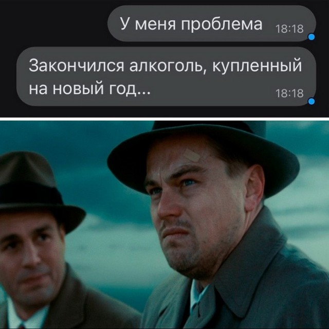 Скриншоты и комментарии из социальных сетей 28.12.22