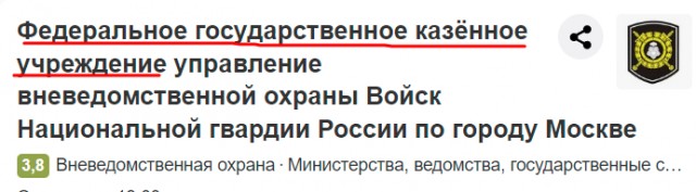 Вакансия инженер-программист с ЗП 20т рублей.