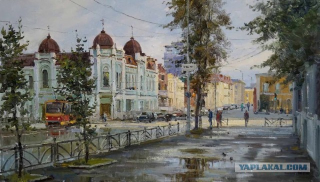 Города СССР. Свердловск