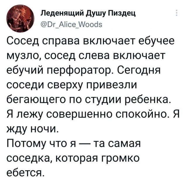 Немного картинок для настроения - 139