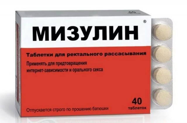 Моя незаживающая рана и неожиданная радость.