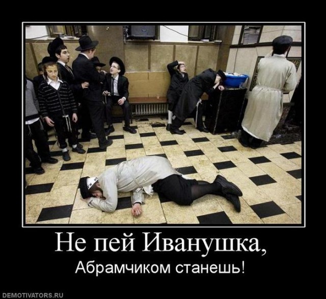 Пост