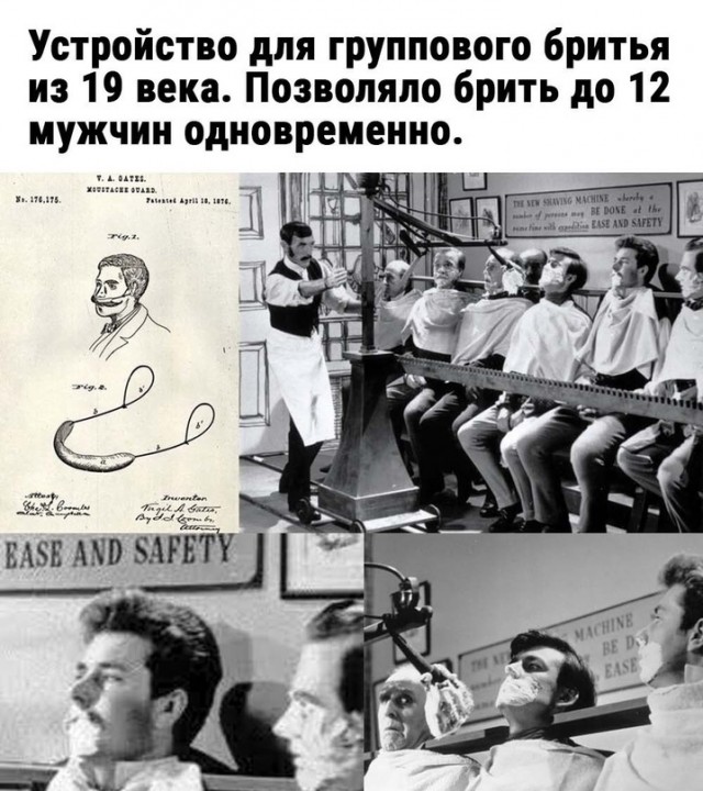 Так себе картинки 11.09.23