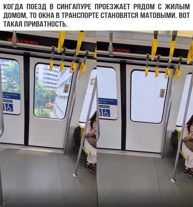 Всяко-разно