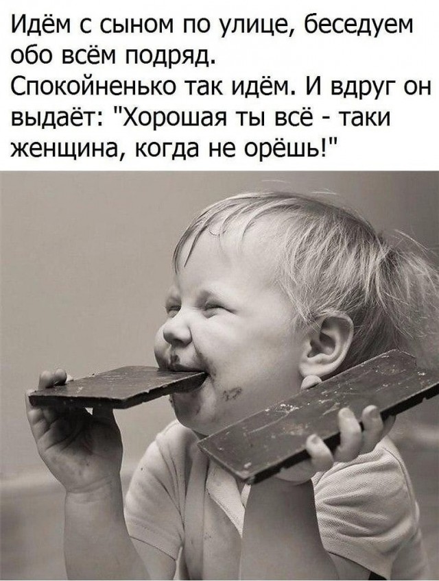 Так себе картинки 30.09.2023