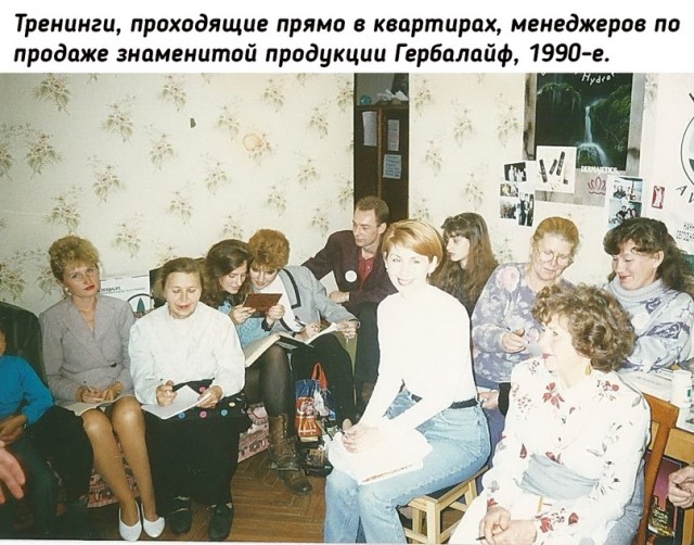 Небольшая подборка исторических фото (20.12)