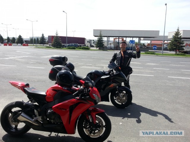 Мото Ветеран Базар