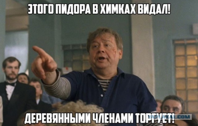 В Химках дед подбил мопедиста