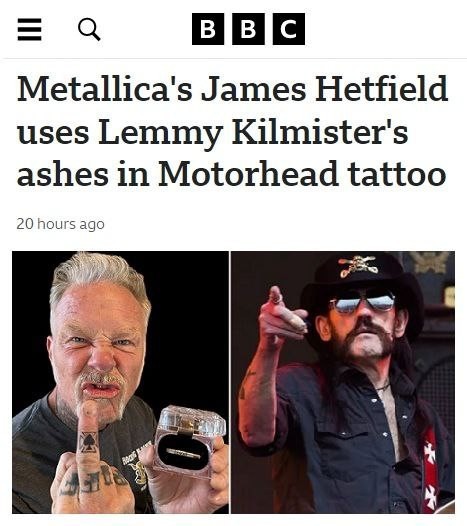 Татуировка