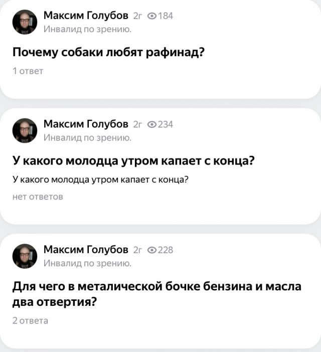 Голубов, бросай Пахачи и в Питер