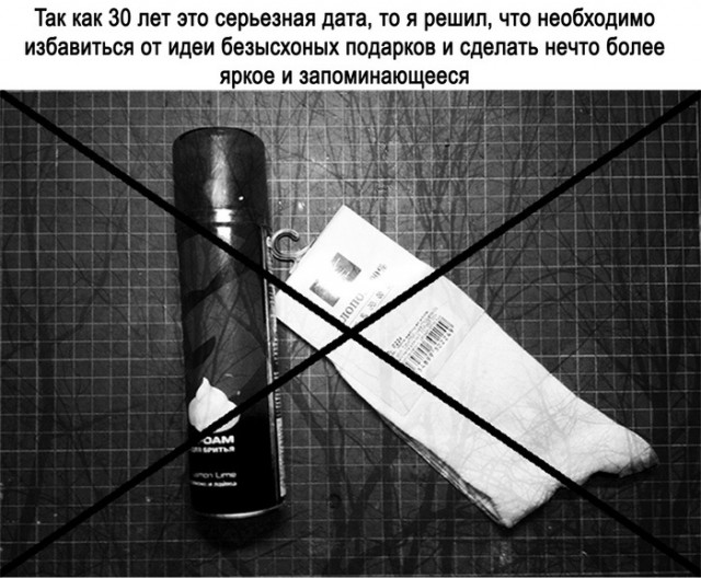 Вторая жизнь блока цилиндров