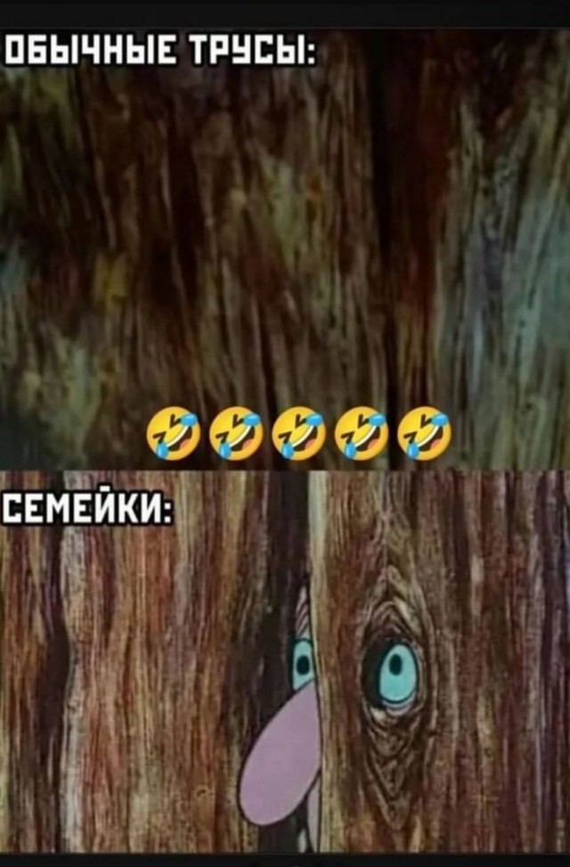 Всего понемногу. От 17.06.2024