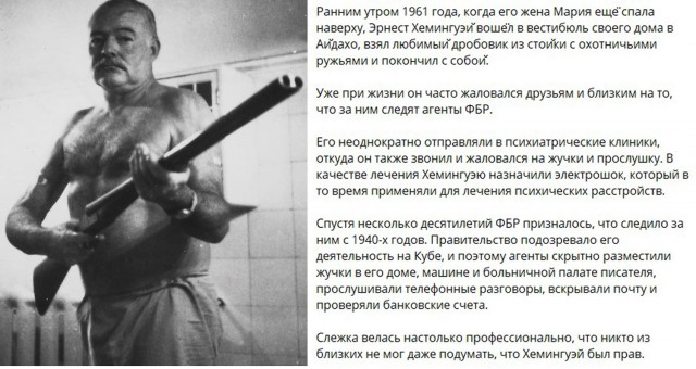 Редкие кадры и архивные снимки 03.07.24