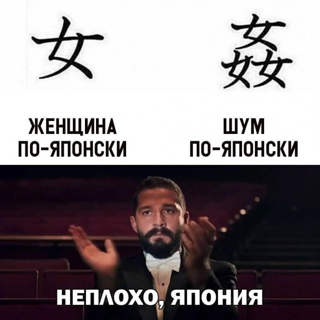 Завалялось тут случайно немного забавных картинок