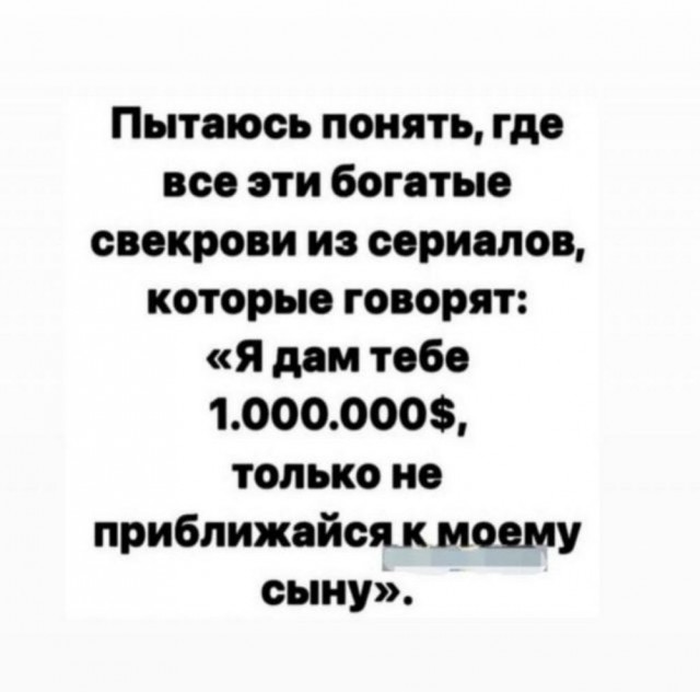 Всего понемногу. От 07.08