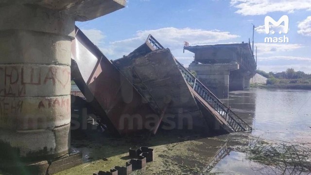 ВСУ разрушили мост через реку Сейм в Курской области