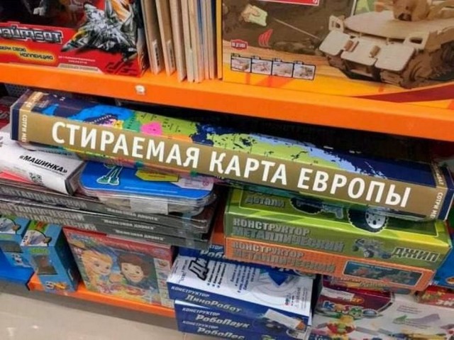 Боянчики. Некоторые даже актуальные