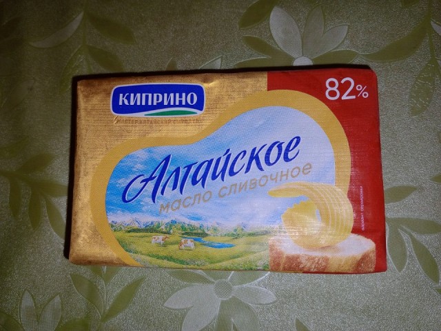 О наболевшем