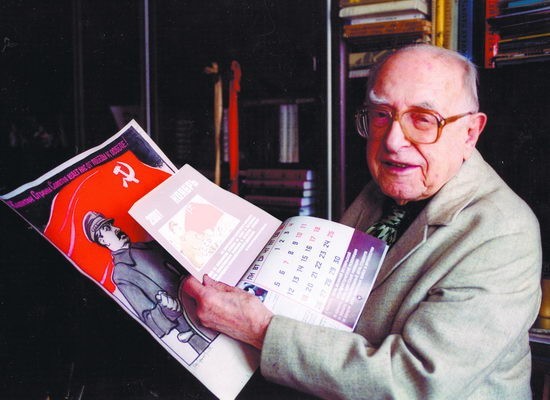 1920-е и 1930-е годы в карикатурах Бориса Ефимова