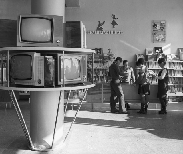 Фотографии из прошлого нашей страны – 77