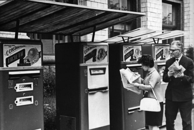 Фотографии из прошлого нашей страны – 92