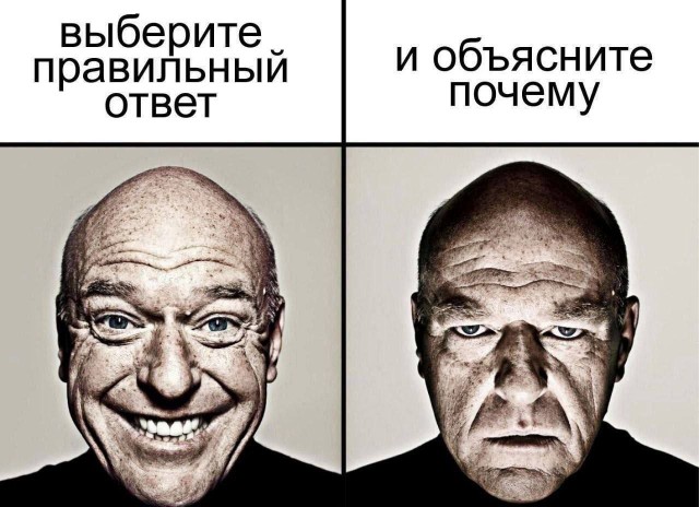 Весёлый полтишок 06.03.2025