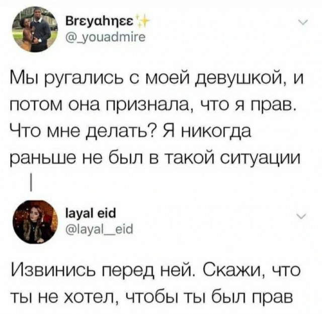 Завалялось тут случайно немного забавных картинок