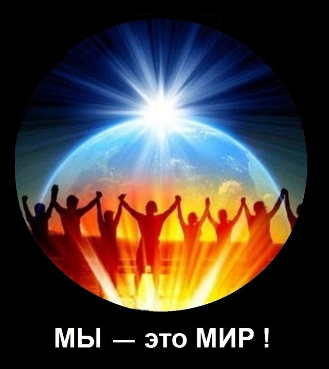 Злые мечты злых чинуш об экологическом геноциде нашей Родины
