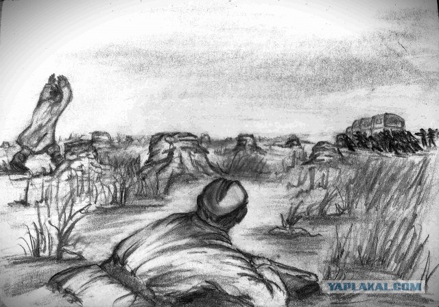 Конец великого пакостника